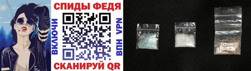 Amphetamine 97%  Болохово 