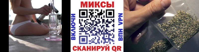 Бутират BDO  нарко площадка состав  Болохово 