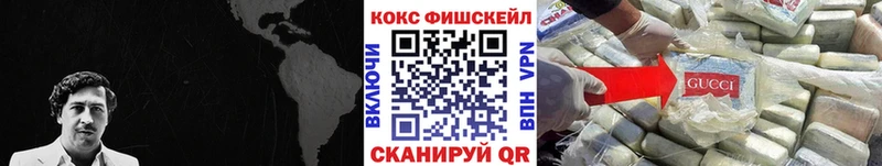 закладки Болохово блэк спрут вход darknet официальный сайт КОКАИН VHQ