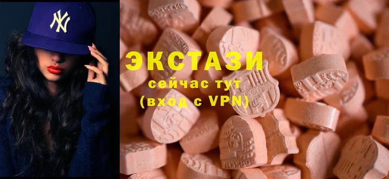 Ecstasy ешки  hydra маркетплейс  Болохово 