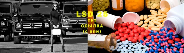 мдпв Магадан
