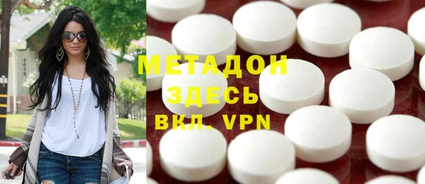 не бодяженный Медвежьегорск