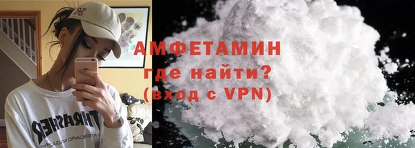 2c-b Магас
