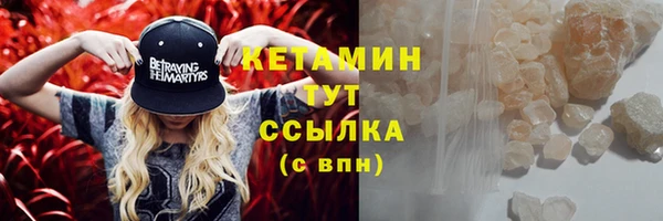 кокаин перу Майский