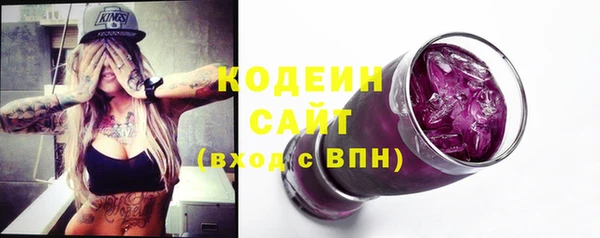 COCAINE Медногорск