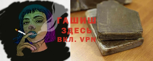 COCAINE Медногорск