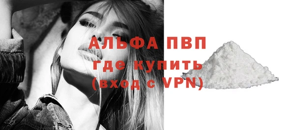 мдпв Магадан