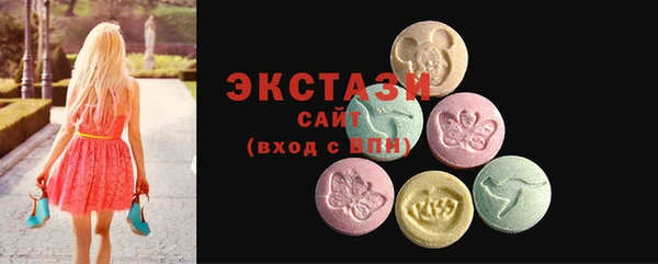2c-b Магас