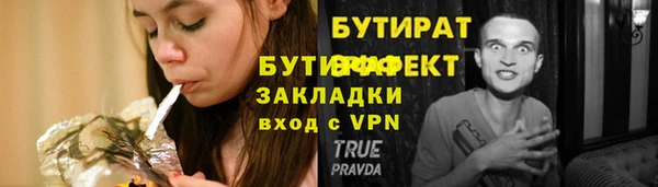 кокаин перу Майский
