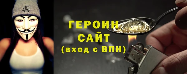 не бодяженный Медвежьегорск