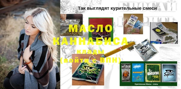 не бодяженный Медвежьегорск