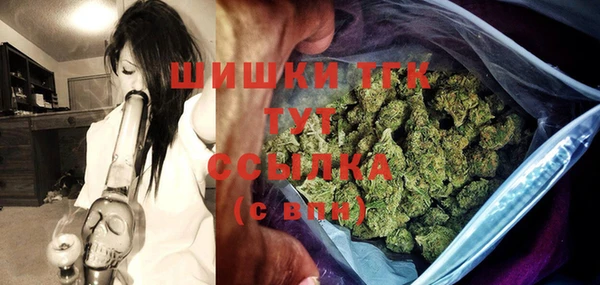 2c-b Магас