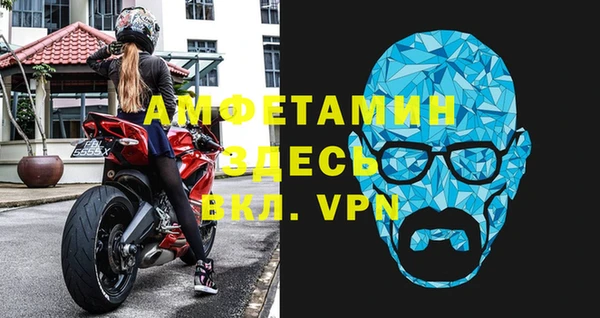 2c-b Магас
