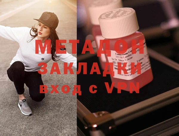 не бодяженный Медвежьегорск