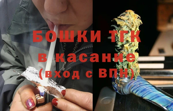 COCAINE Медногорск