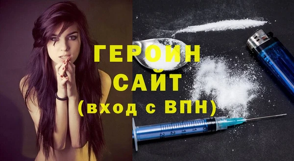 кокаин перу Майский