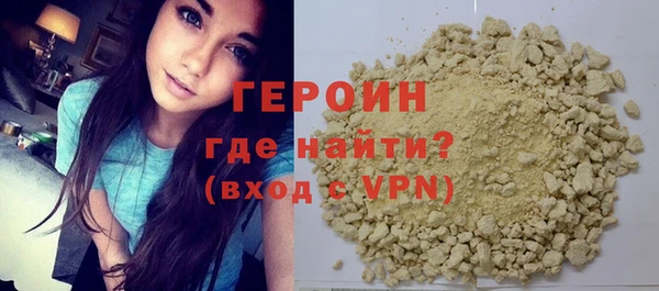 мдпв Магадан