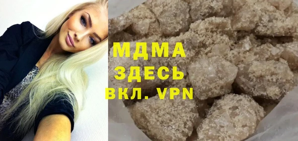 мдпв Магадан