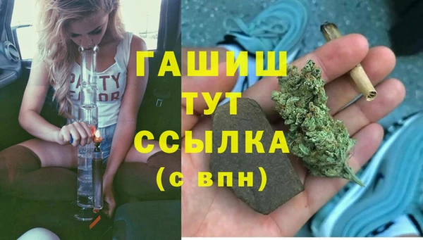кокаин перу Майский