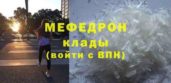 не бодяженный Медвежьегорск