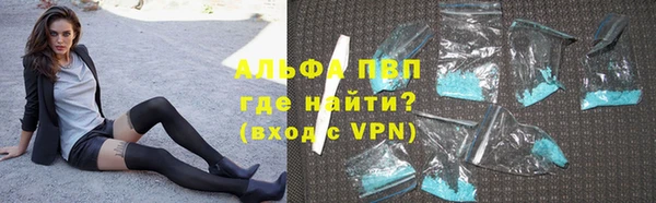 кокаин перу Майский