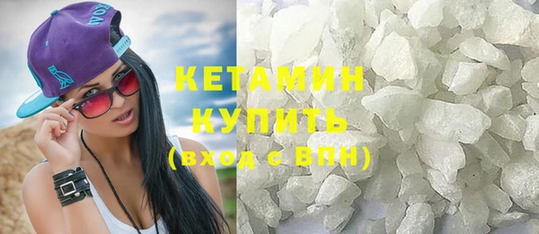 кокаин перу Майский