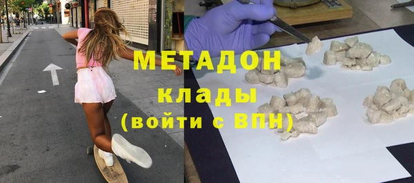 2c-b Магас