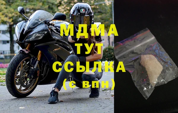 мдпв Магадан