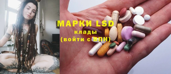 не бодяженный Медвежьегорск
