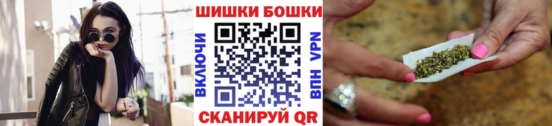 маркетплейс клад  Болохово  Конопля ГИДРОПОН 